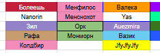 2025 08 06 19 45 37 png