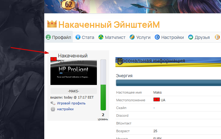 2025 03 13 17 17 26 png