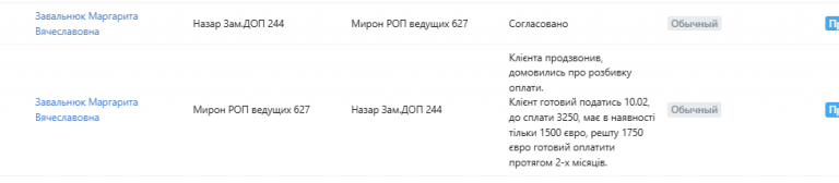 2026 03 06 16 46 35 png