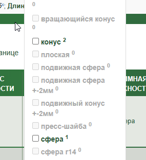 2026 03 27 14 44 14 png