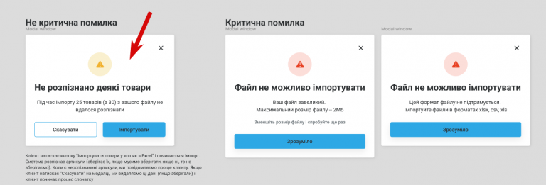 2025 08 04 14 36 29 png