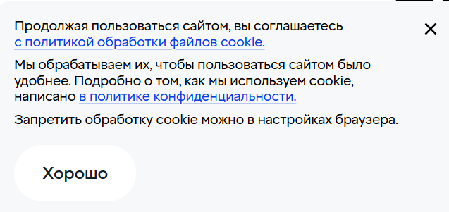 2025 11 08 12 47 21 png