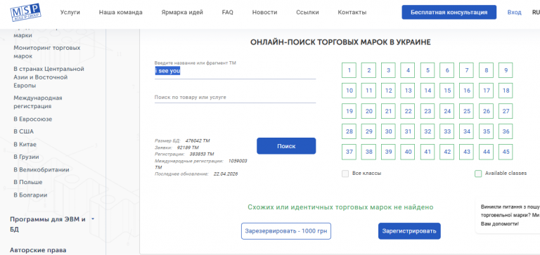 2026 04 22 16 06 32 png