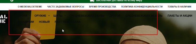 2025 09 12 18 31 51 png
