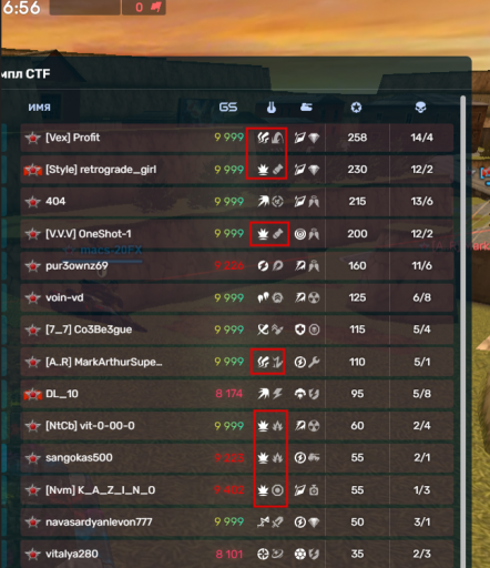 2026 01 13 17 56 05 png