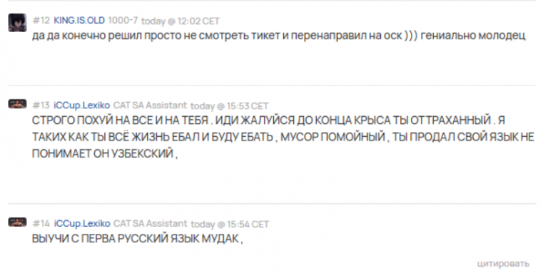 2025 11 09 16 59 38 png