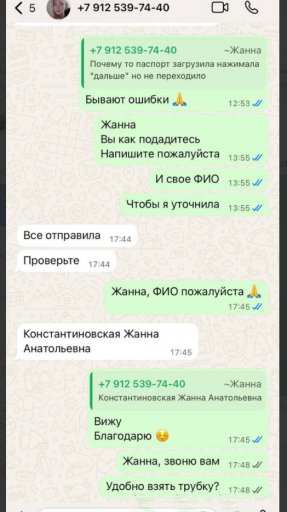 2025 06 30 13 52 34 png