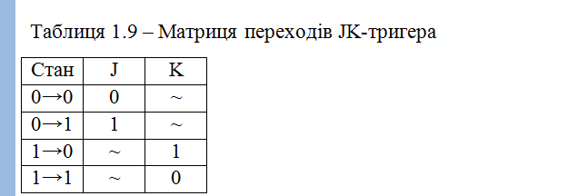 2025 10 16 21 28 18 png