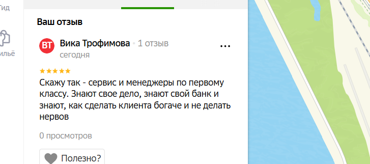 2025 10 28 16 58 47 png