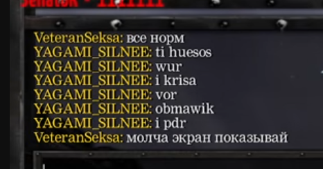 2026 02 01 00 42 03 png