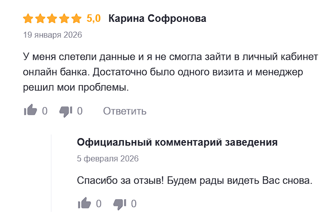 2026 02 05 21 38 30 png