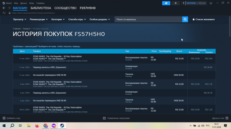 2026 01 11 18 51 44 png