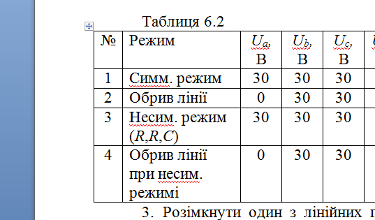 2025 11 19 03 34 46 png