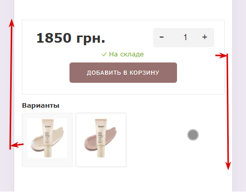 2026 02 06 12 47 35 png