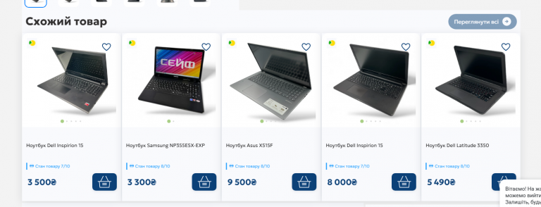 2025 11 04 14 40 29 png