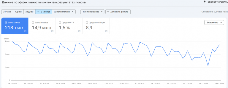 2026 01 07 12 02 45 png