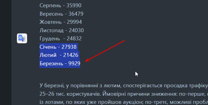 2026 03 12 16 35 03 png