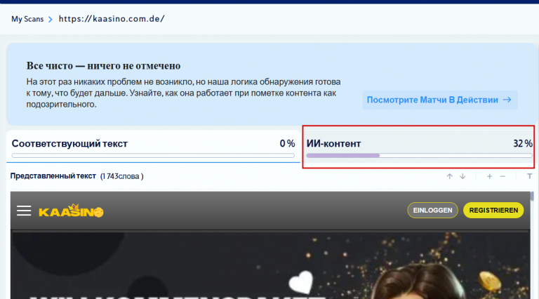 2025 12 03 10 14 06 png