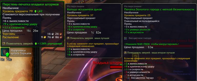 2026 09 08 22 53 59 png