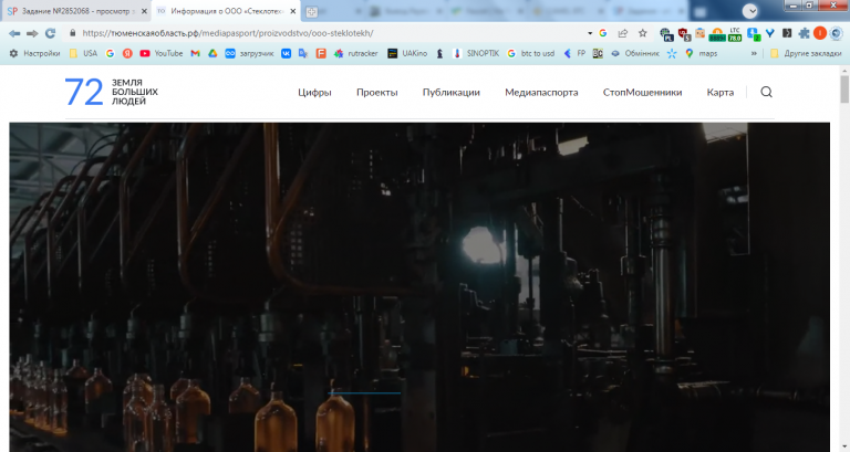 2025 12 31 15 57 29 png