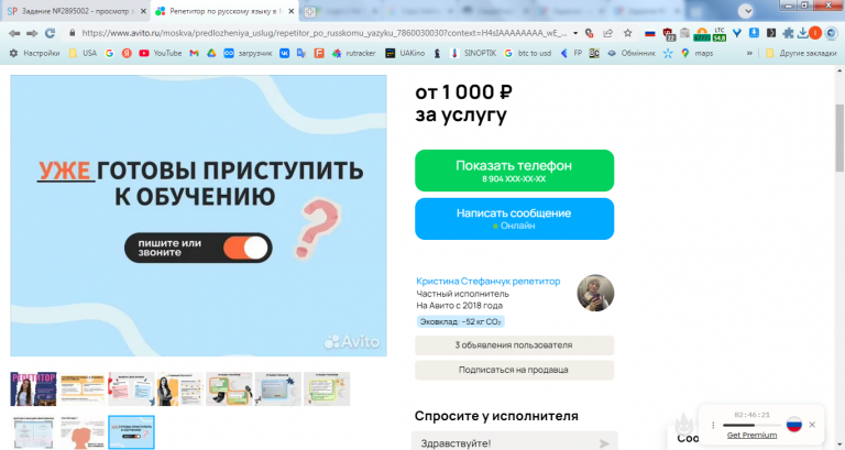 2026 02 17 12 59 38 png