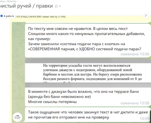 2026 03 24 10 42 19 png