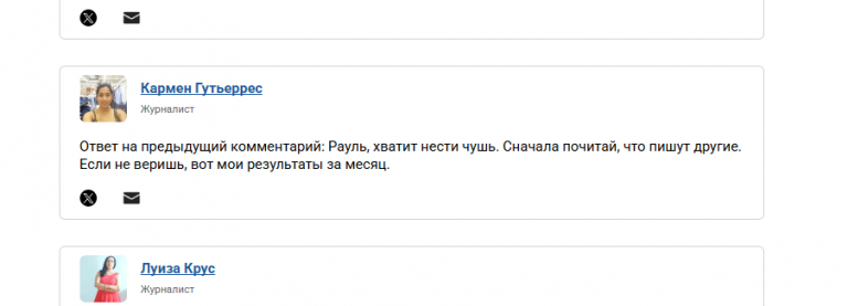 2025 09 08 15 53 49 png