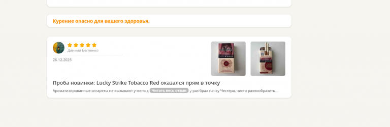 2025 12 27 00 04 48 png