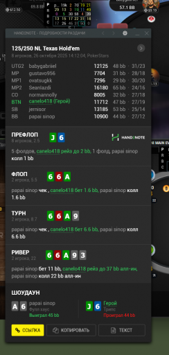 2025 10 26 18 16 59 png