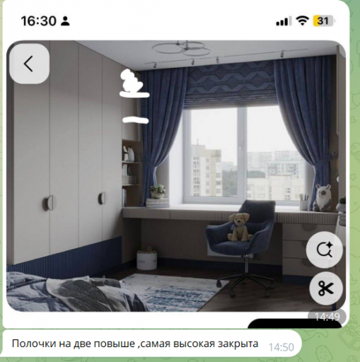 2025 12 08 14 50 08 png