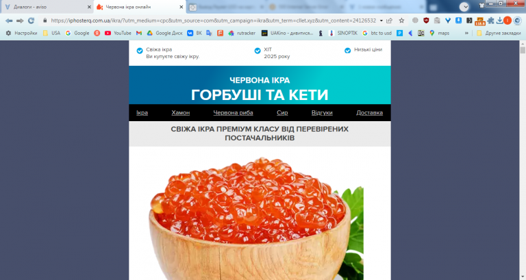 2025 07 16 12 24 43 png