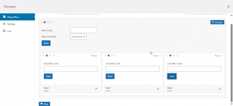 2026 03 27 17 29 12 png