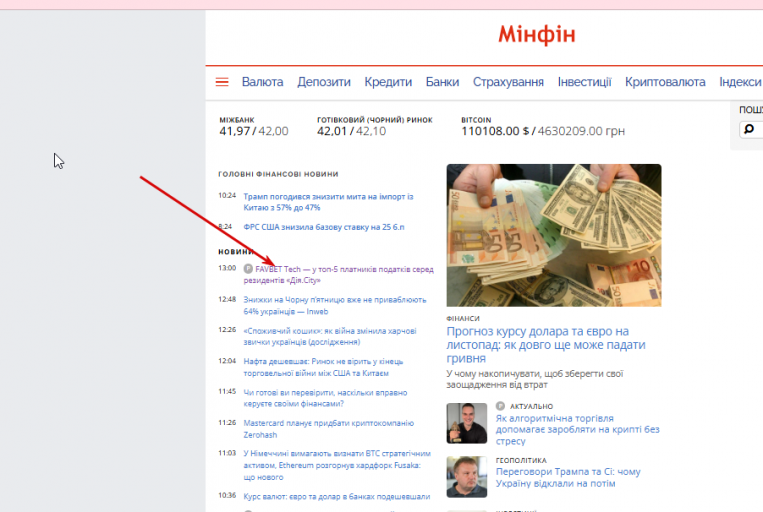 2025 10 30 13 07 25 png