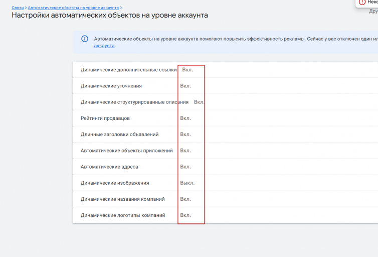 2025 10 24 11 47 18 png