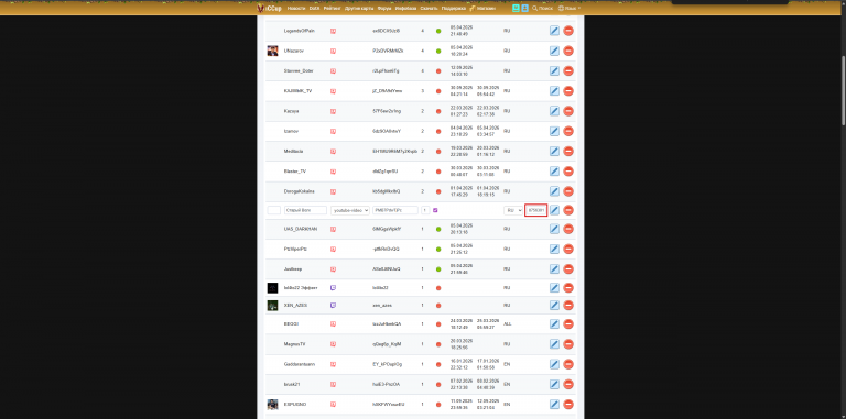 2026 04 05 20 16 21 png