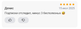 2025 07 15 23 51 32 png