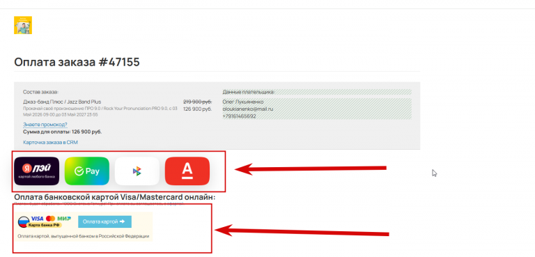 2026 04 11 12 21 26 png