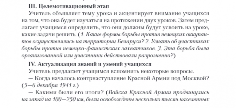 2025 12 14 20 50 30 png