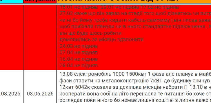 2026 05 13 12 51 02 png