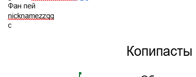 2026 04 10 10 23 38 png