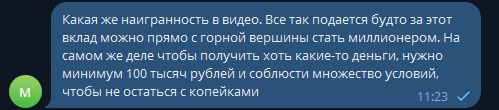 2025 09 30 11 23 14 png