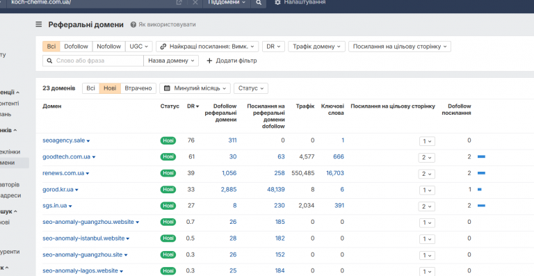 2025 12 27 12 52 58 png