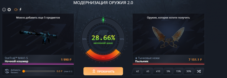 2025 07 08 12 29 16 png