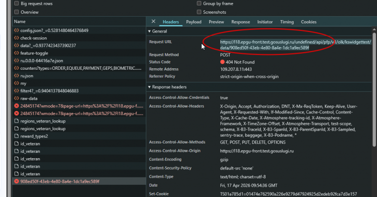 2026 04 17 12 55 34 png