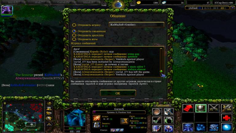 photo 2025 11 08 23 07 30 jpg