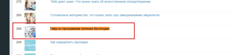 2026 03 11 14 43 27 png