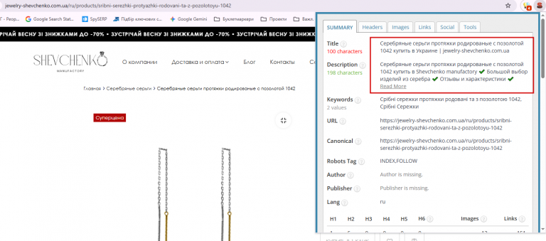 2026 03 11 10 49 45 png