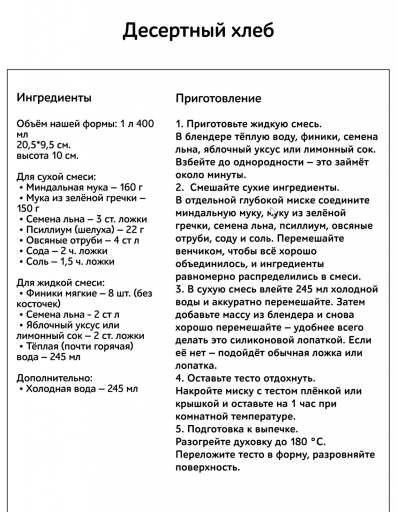 2026 02 08 06 32 05 png