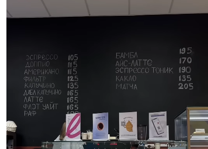 2025 10 09 10 08 35 png