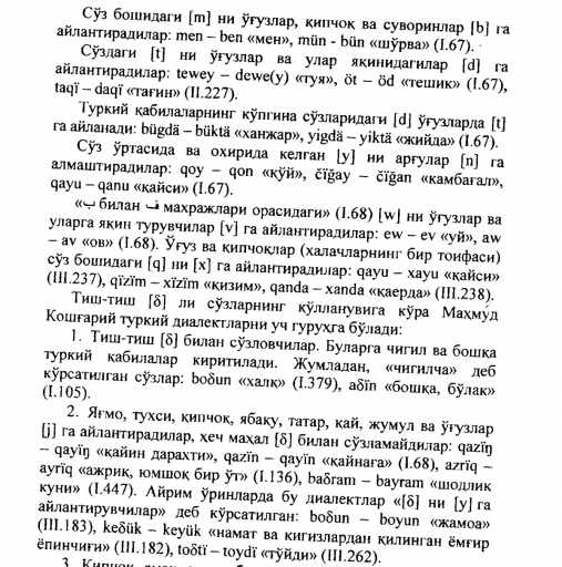 2025 11 19 08 15 34 png